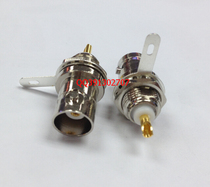 Pure copper Q9 socket video BNC connector socket upper machine plate nut fixed seat Q9-KY50 Ohm socket