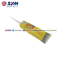 SYM Xia Xing Sanyang Locomotive GL-5 SAE 85W-140 JP150 small steel gun factory gear oil