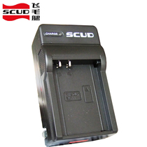 Scud Olympus E-M5 OM-D E-P5 E-M1 EM1 ODM EP5 EM5II EM5M2 EM5 mark