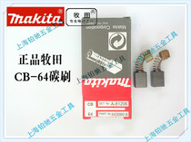 Makita CB-64A carbon brush 4510 9035 6413 906 GV5010 grinder Sander brush
