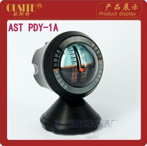  Auster PDY-2 Car-borne ship-borne slope meter Level meter Inclinometer Off-road balance meter Car supplies