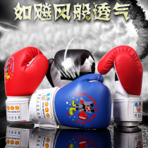 Boxing gloves children children Sanda boxing training Muay Thai fighting Sanda gloves sandbags