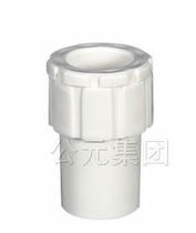 Shanghai AD 16mm electric tube Cup comb * PVC box with 16 lock lock female AD electrician accessories 8 5g