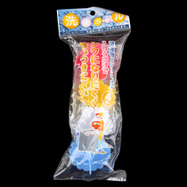 Japan KM 510 small laundry ball 4 pieces into reduce clothing in washing machine winding each other knots