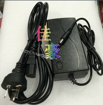 24V 3A power supply suitable for Samsung AP04214-UV printer power adapter Charger power cord