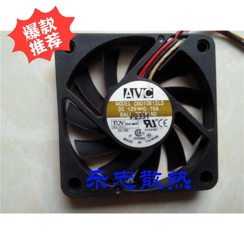 AVC C6010B12LS 12V 0.15A 6010 6cm dual ball CPU cooling fan