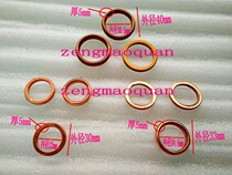 Motorcycle accessories modified exhaust pipe thickened gasket exhaust pipe air cushion high temperature sealing stronger and more durable