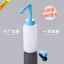  Jingying nose washer Yoga nasal flushing device Adult childrens nose salt nasal washing pot cleaner