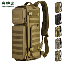 Military fan tactical charge airborne bag Outdoor bag Multi-functional large shoulder bag mountaineering bag Mens oblique cross sports shoulder bag