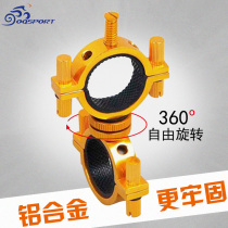 OQsport aluminum alloy bicycle lamp holder flashlight clip bicycle camera holder flashlight clamp lamp clip