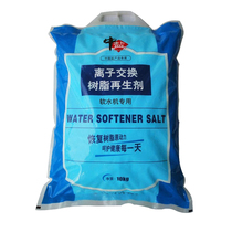Hintel household water softener reclaimed softener water salt 10KG bag 3m