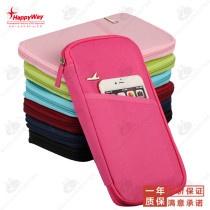 Travel documents package Passport package customized logo print package package bookmarked advertising gift aviation souvenir