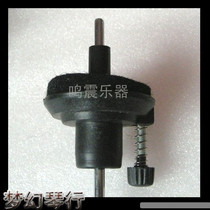 Thickened 16mm drum rack bracket bracket-Hi-hat bracket Hi-hat bracket Bottom bracket Felt pad Hi-hat rack accessories