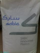 sabic high flow Polyetherimide resin PEI Saber base Ultem 1010