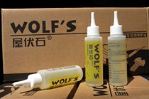 Bicycle chain oil Mountain Bike bicycle electric car oil dust-proof maintenance rust-proof lubricating oil does not touch dust