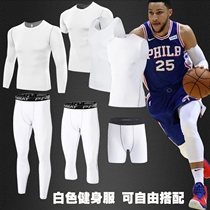 White Tight Fit Men Suit Fitness Running Sports Elastic Short Sleeve Speed Dry Basketball Training Vests Underpants Summer