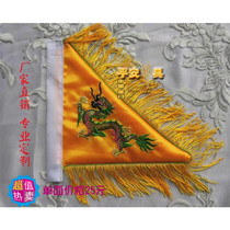 Folk Goods Direct Sales Cantonese embroidery double-sided triangle flag five-color flag props antique incense Guide family Sheng flag