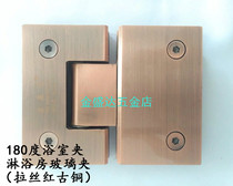 Shower room retro red bronze bathroom clamp 180 degree glass clamp red bronze glass door hinge bronze hinge bronze hinge