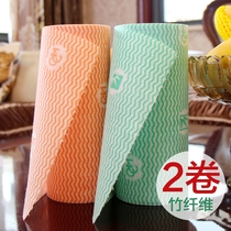 2 rolls of kitchen dishcloth bamboo fiber cloth thickened without losing hair oil water absorption non-stick oil cleaning cloth