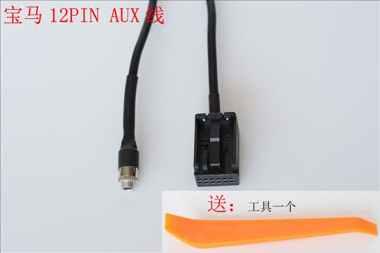 BMW BMW MINI COOPER AUX IN bus CD53 R53 R50 IPOD IPHONE line