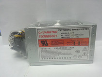 CD copy machine special power supply D-450W power supply suitable for one drag eleven one drag fifteen copy machine