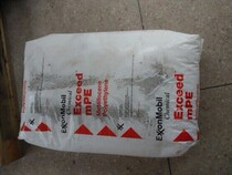 MLLDPE Exxon Mobil 1018CA metallocene polyethylene resin mPE Eczedo