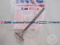 SYM Sanyang locomotive Xiamen Xing Sanyang Bullet Jet4 XS125T-19 master GR125 intake valve
