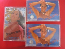 New undismantled (installed genuine tape) Wu Xiaomeis lead singer Long Piaos songs selected two Sichuan audio and video