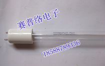  Anjiakang disinfection cabinet ultraviolet lamp 20W 38CM 39 5cm ultraviolet anti-virus lamp