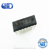 Qi Hoda) 10 TL074CN TL074 operational amplifier chips in-line DIP14