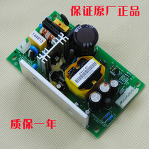 TOLEDO Power Board Barcode Electronic Scale 3600 3680 3880 3950 E Power Board Circuit Board