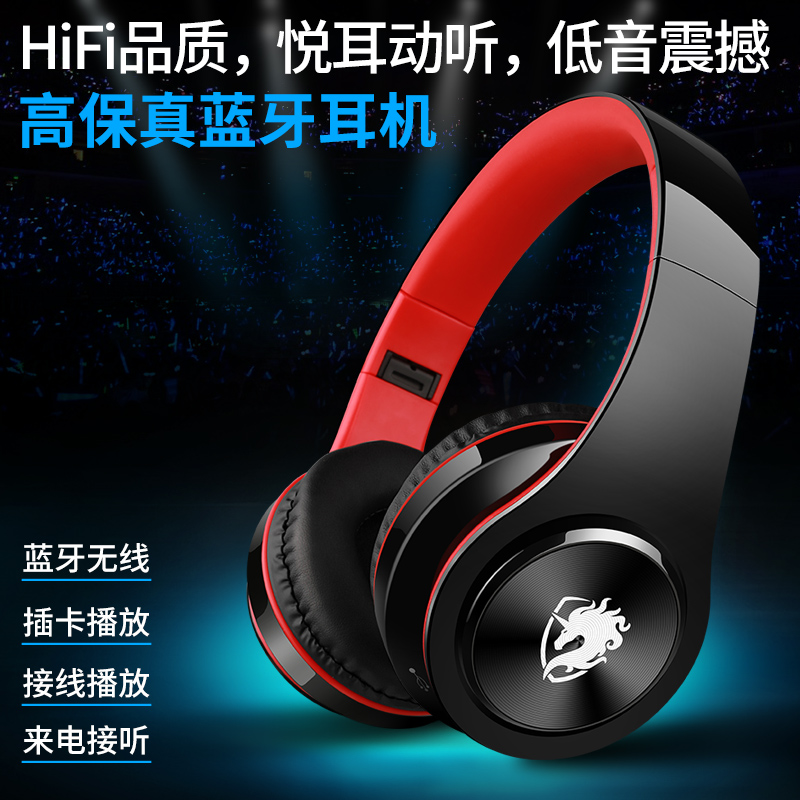 Letong L6 Headset Bluetooth Headset Bass Computer Mobile Phone Universal Plug-in Card Sports Wireless Game Earphone