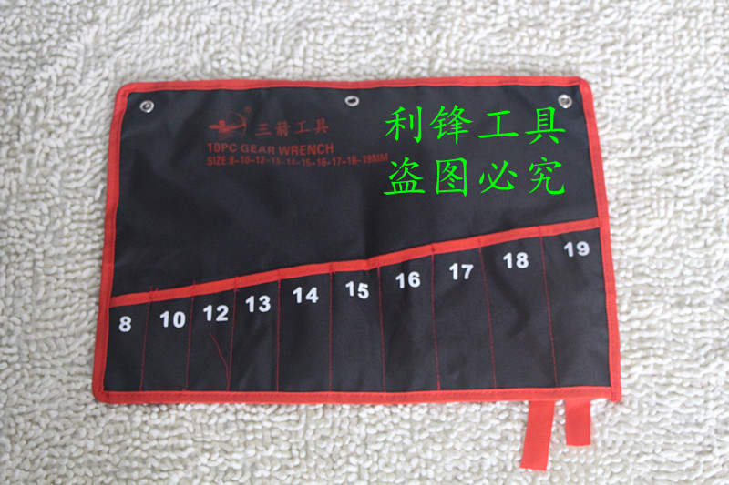 Strap hanging bag two-use wrench kit wrench hanging bag set wrench pocket canvas bag