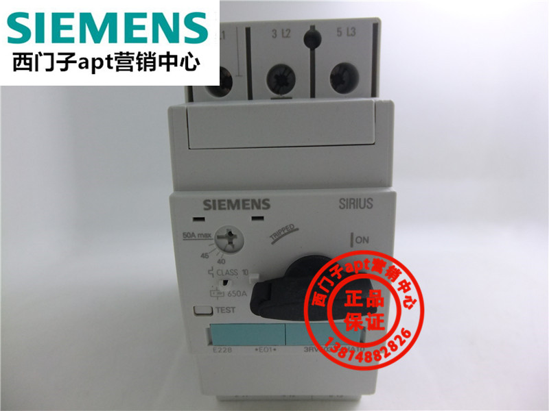 (False one penalty ten) original Siemens motor protection circuit breaker 3RV5031-4HA10 40-50A