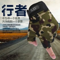 Camouflak Glove Half Finger All Finger Fitness Tactical Outdoor Military Fan CS Non-slip Abrasion Resistant Breathable Special Soldier Child Speed Dry