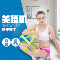 qk multifunctional indoor household fitness equipment female belly machine lazy belly waist machine slimming ring thin belly