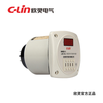 Xinling JS11S digital display time relay HHS11 four-digit 1S-9999S AC220V