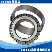 Timken 772 Tapered Roller Bearing