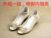 Custom-made leather disabled high and low shoes Orthodox shoes left and right feet long and short legs to make high one foot