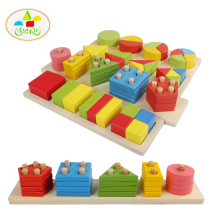 Montessori teaching aids children early education Puzzle Accessories Montessori Wisdom Tray Building Blocks Geometric Shapes