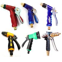 Longer nozzle all copper high pressure metal household car wash water gun watering flower wash car washing machine car supplies