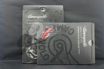 New Italian Campagnolo Variable Speed Brake Tube Original Box