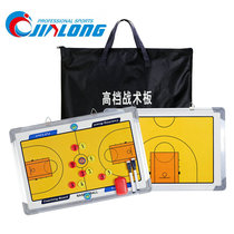  Large aluminum alloy magnetic double-sided basketball tactical board Basketball game coach command dribble bag