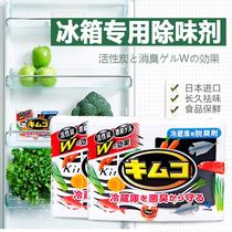 Japanese original Kabaolin pharmaceutical refrigerator freezer activated carbon antibacterial mildew-proof deodorant 113g