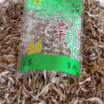 Twelve-year old shop 2021 free of mail 2 bags per bag 250g Qingming tender dried bamboo shoots bamboo sea Yixing specialty dried bamboo shoots