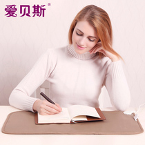 Aibes electric warm writing pad Electric warm pad Hand warm treasure Warm baby insulation table blanket Mouse pad
