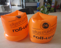 Swimming arm circle childrens arm floating circle inflatable arm ring water sleeve