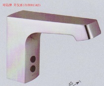 Square automatic induction faucet medical intelligent hand washer infrared induction faucet