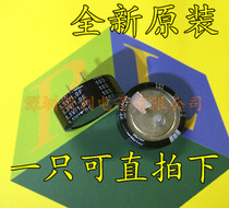  In-line Faraday capacitor 5 5V 1F Super capacitor 5 5V 1 0F 20*7 type C original brand new