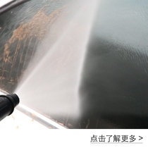  High pressure car wash water gun car wash machine accessories Fan-shaped water gun High pressure cleaning machine all copper long gun foam gun extension rod